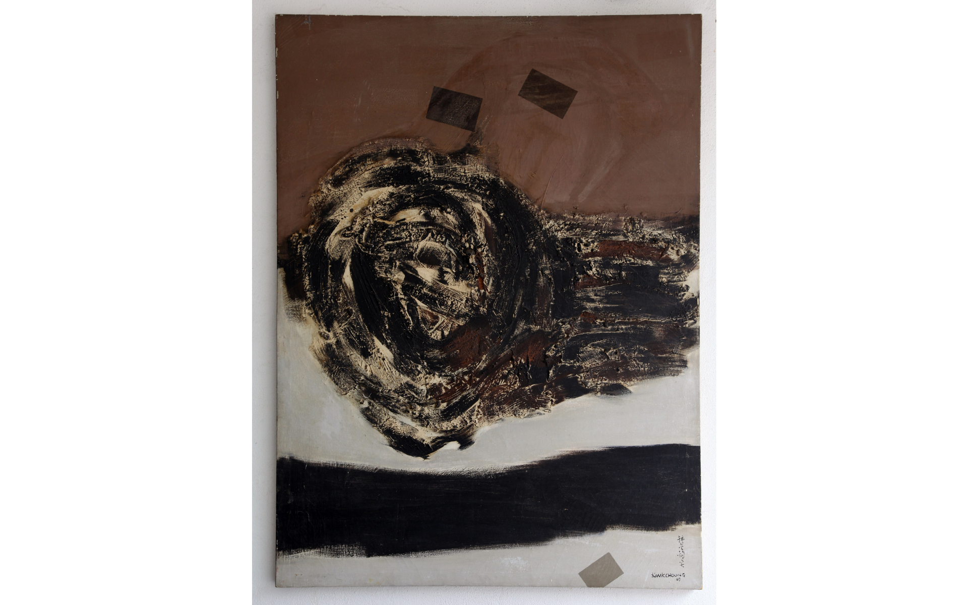 In Motion, 1969