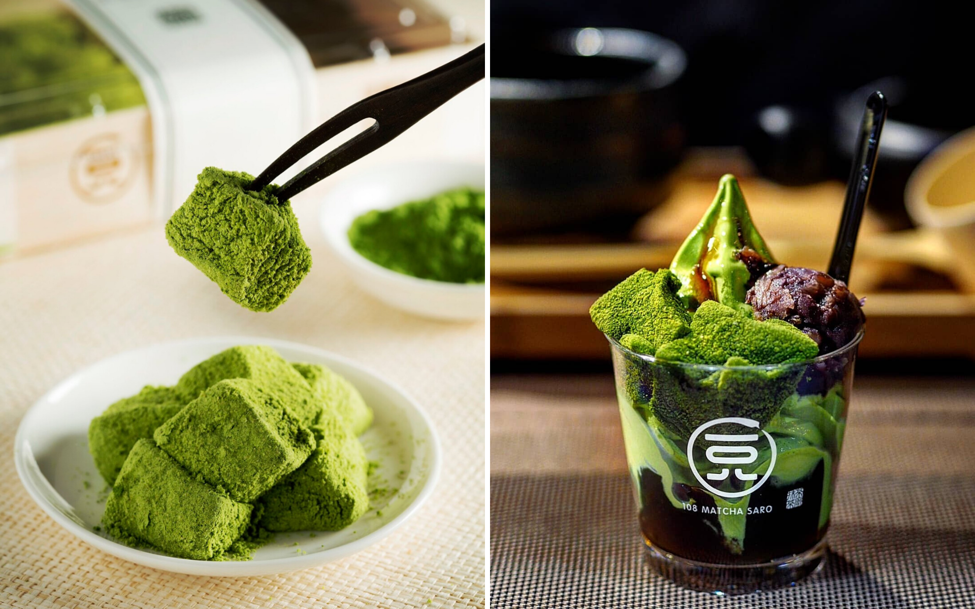 Photo: 108 Matcha Saro