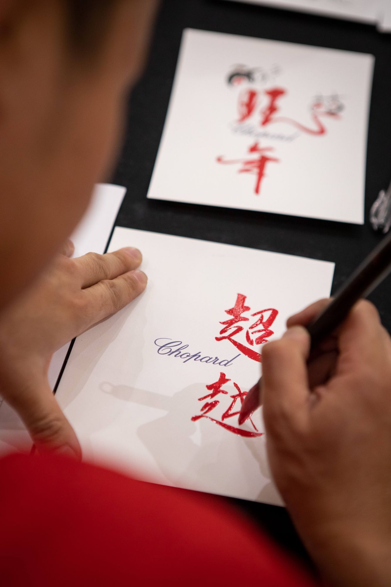 Calligraphy