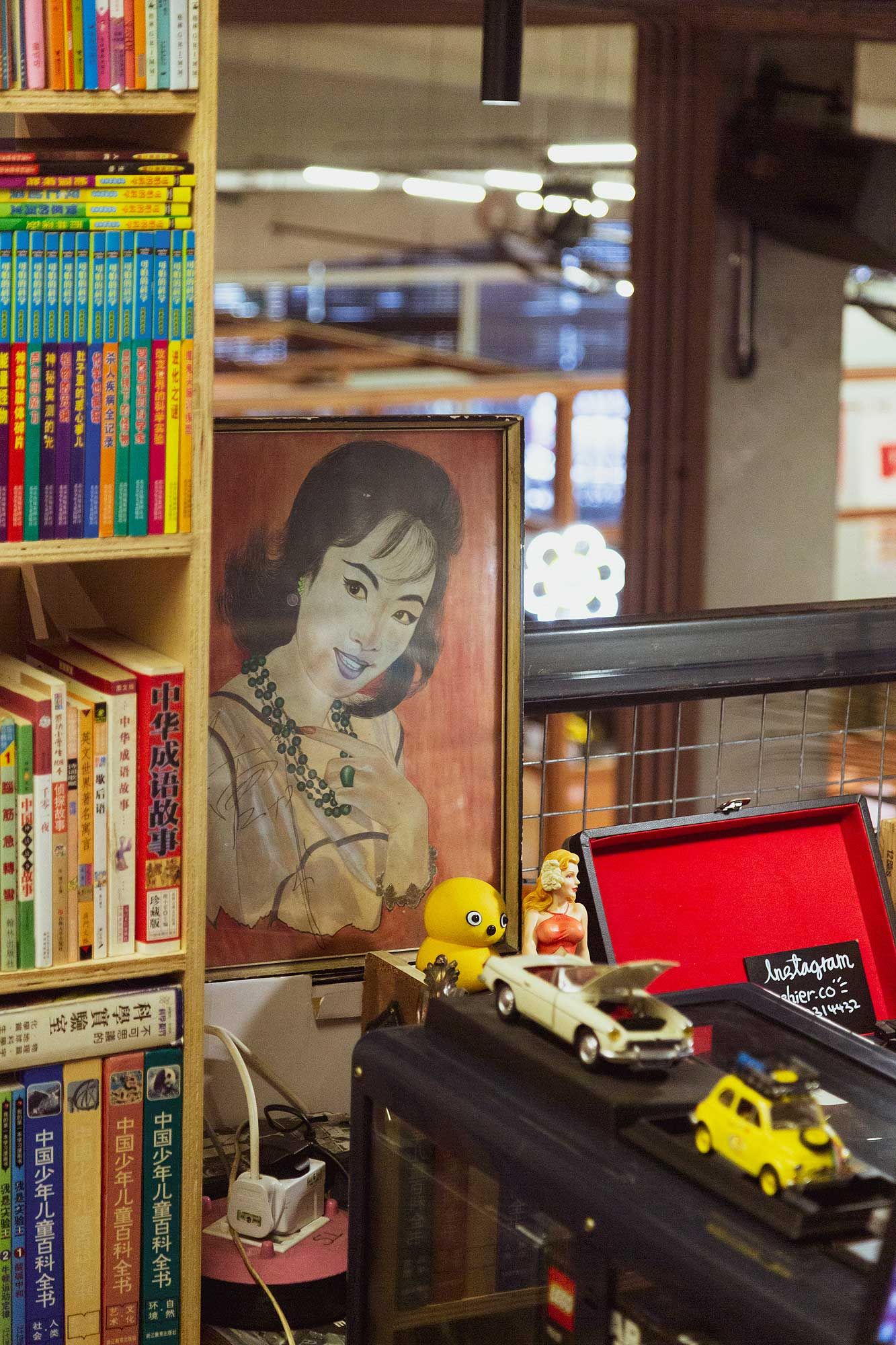Secondhand bookshop of REXKL