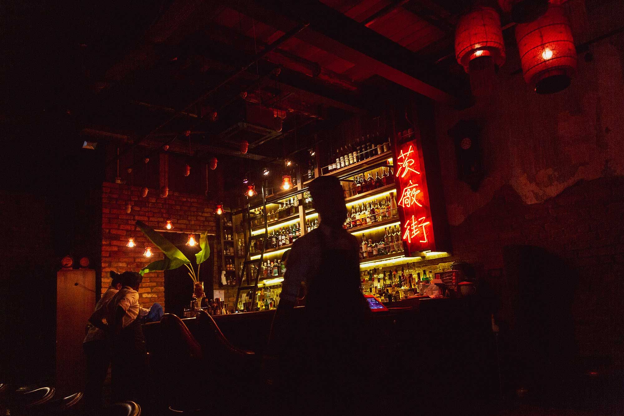 The interior of PS150's bar