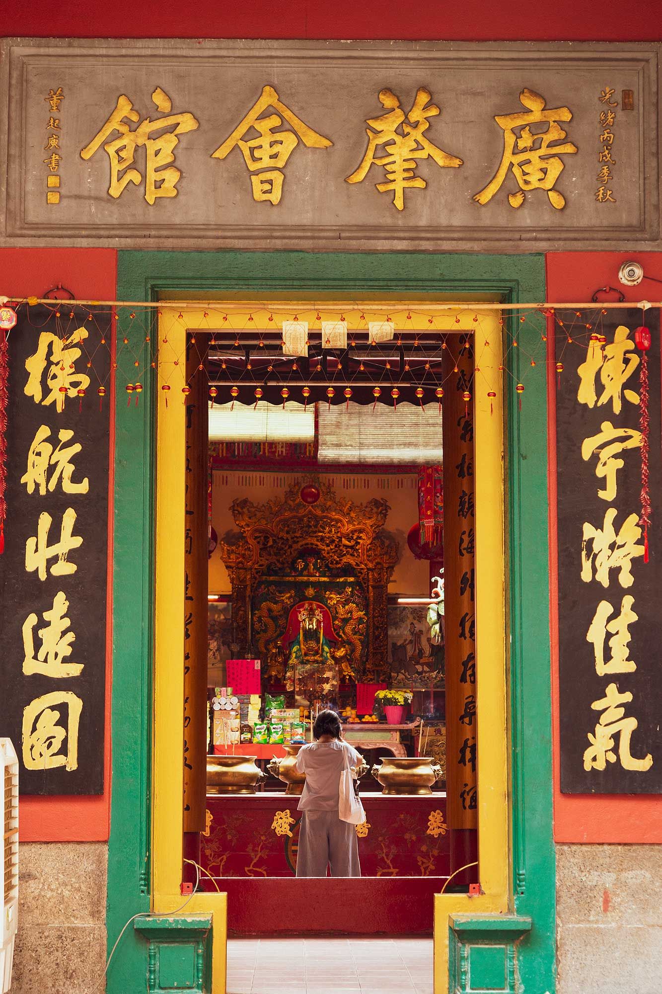 The entrance to Sin Sze Si Ya temple
