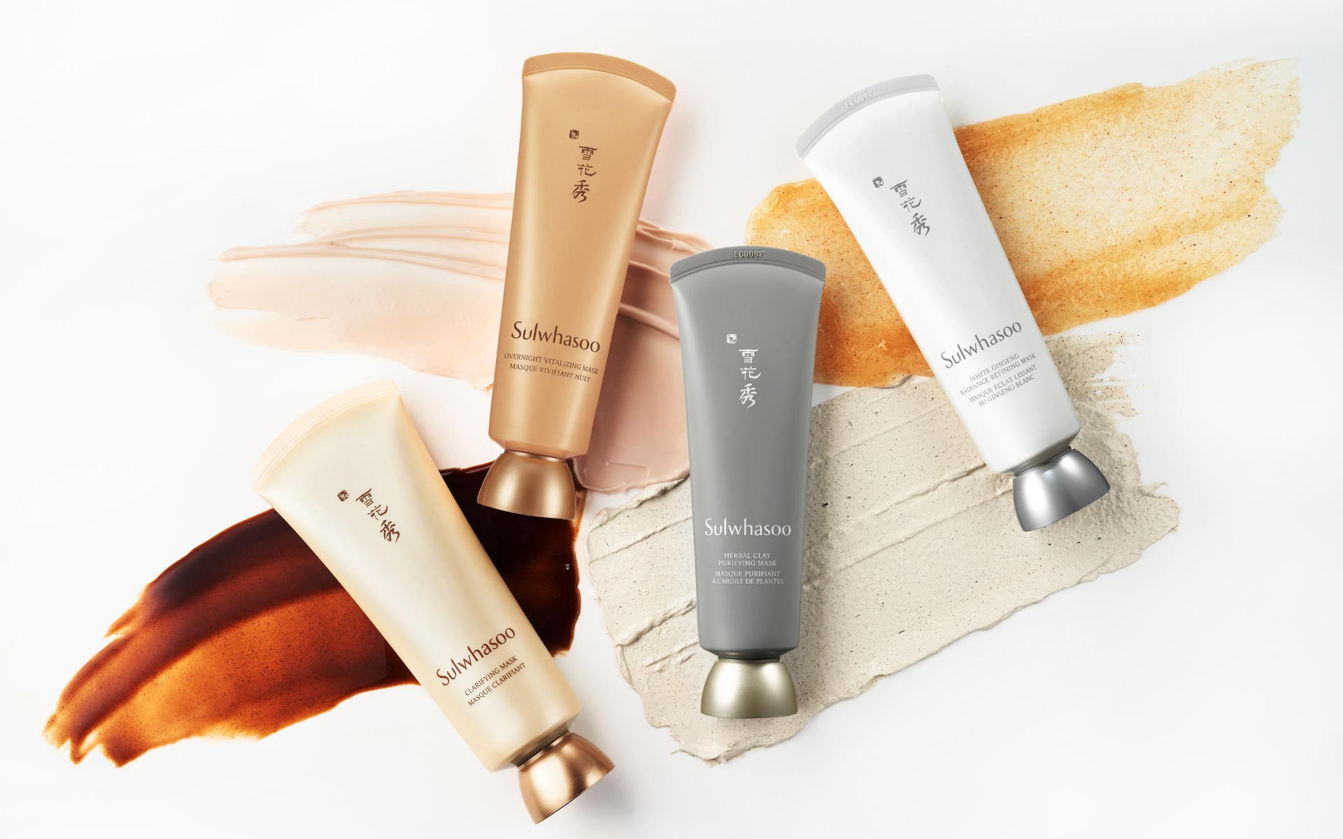 Photo: Sulwhasoo