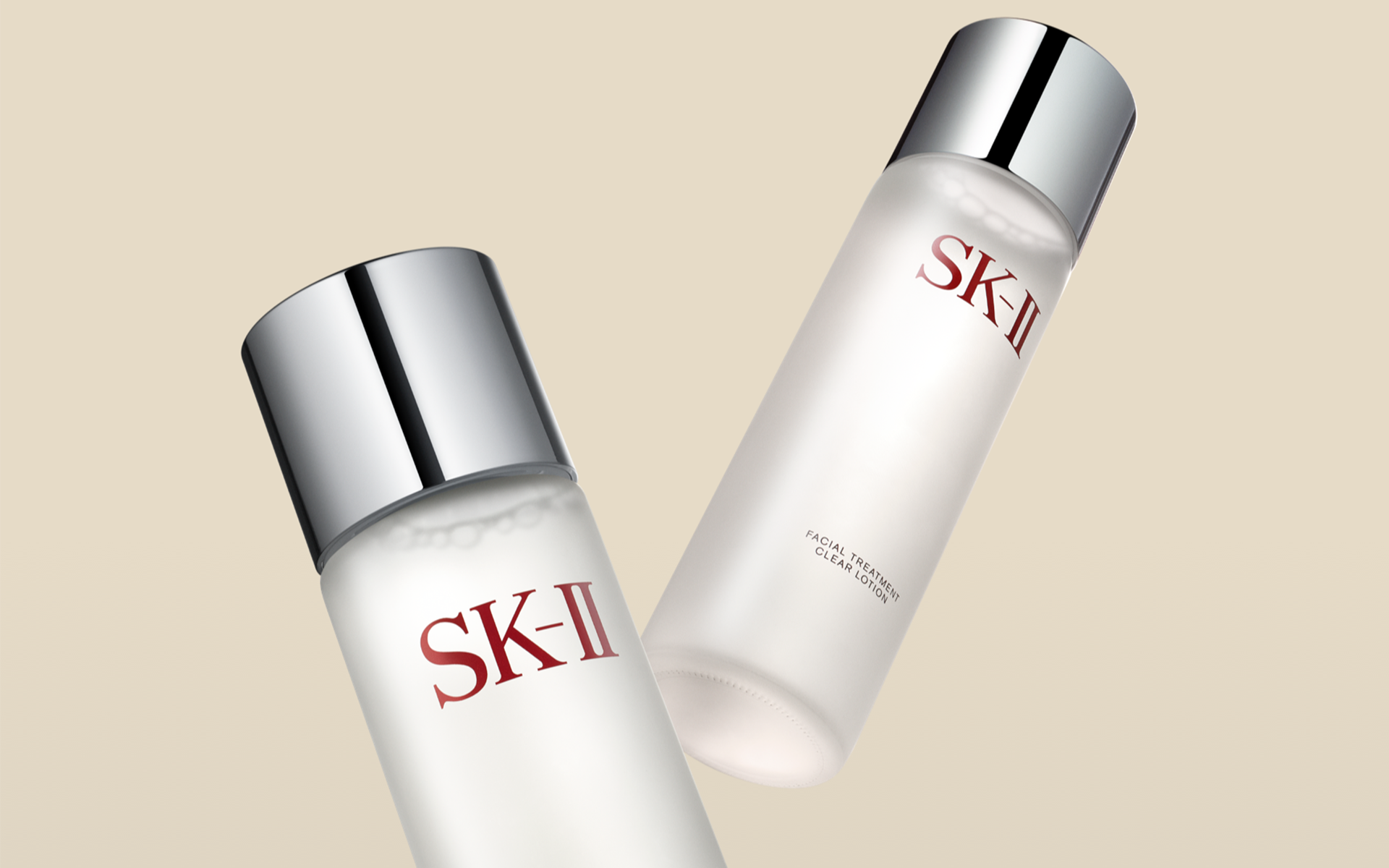 Photo: SK-II