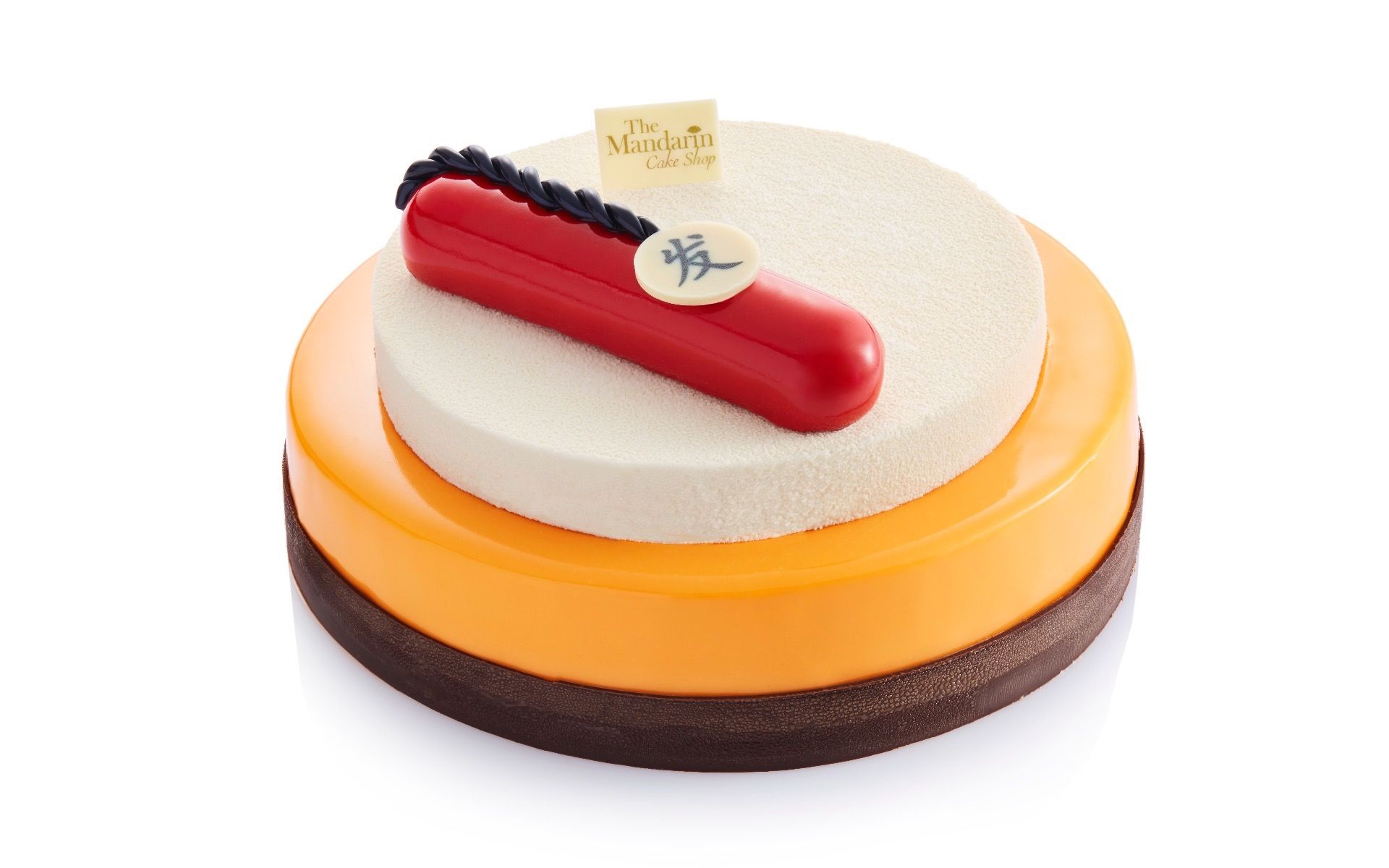 Chocolate Orange Brulée Opalys (Photo : Mandarin Oriental Kuala Lumpur)