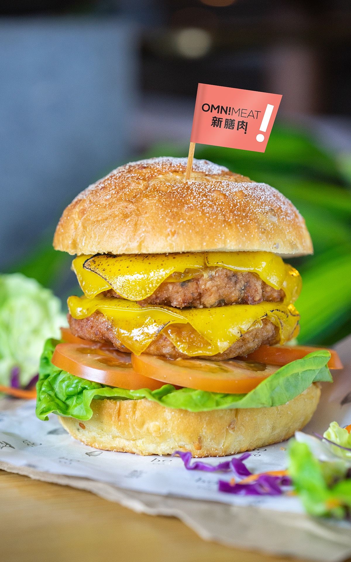 OmniMeat Burger (Photo: Botanica + Co)