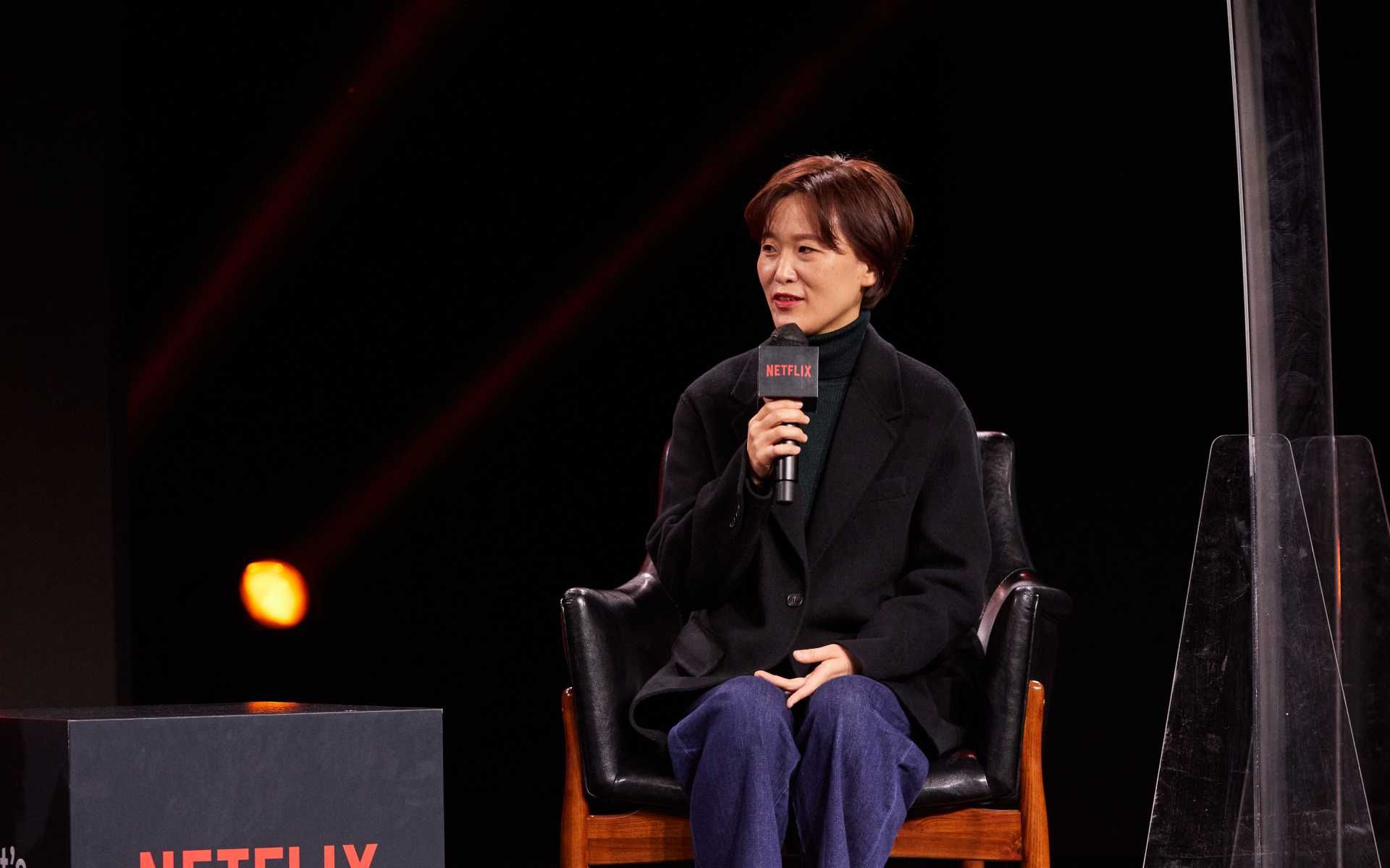 Park Hyun-jin Moral Sense Netflix