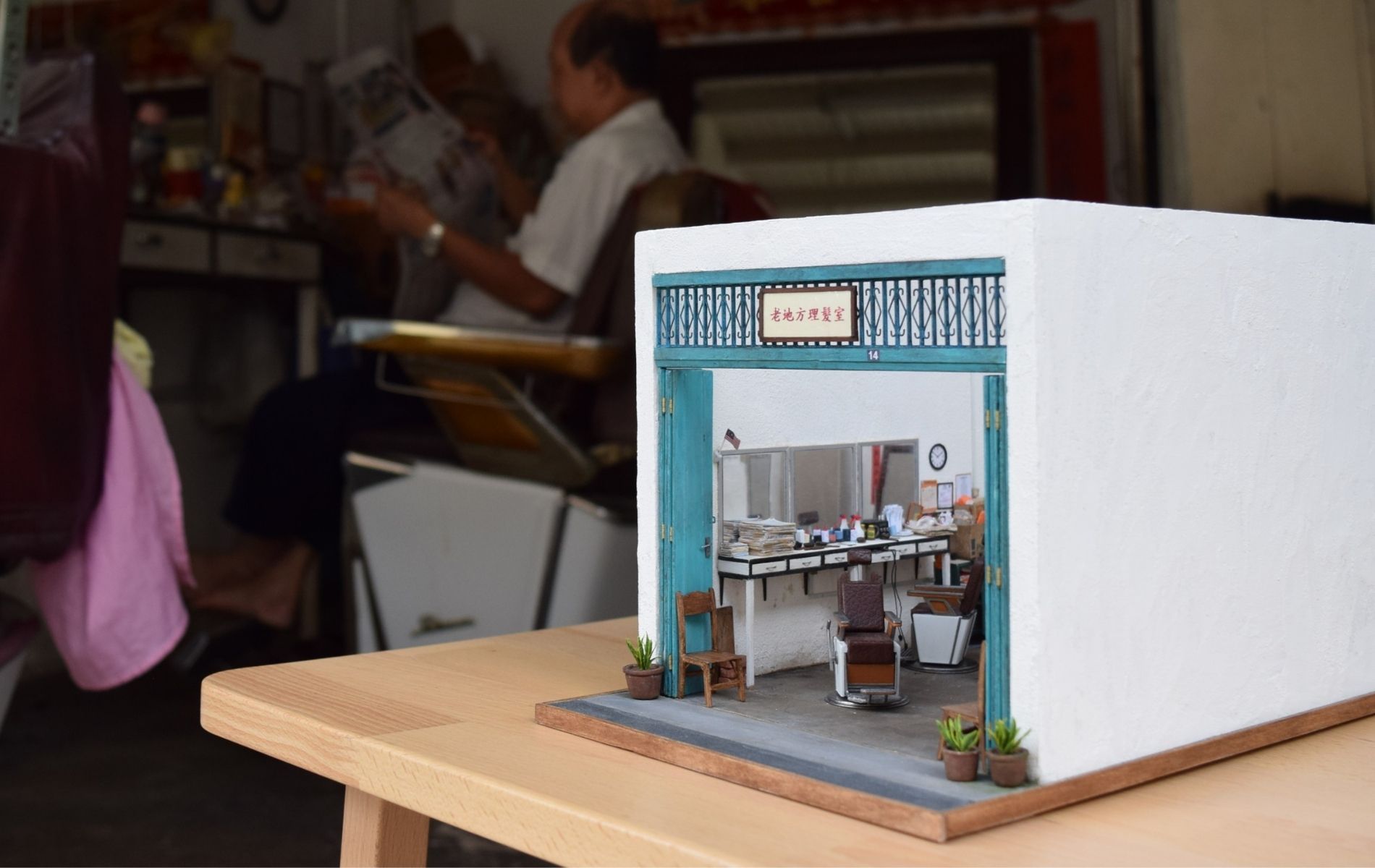 Artist Lim Pui Wan Creates Miniature Sculptures That Are Big On