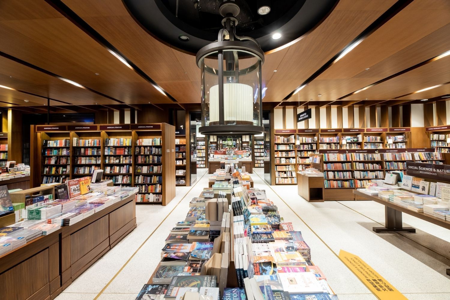 Eslite Book store in Taiwan