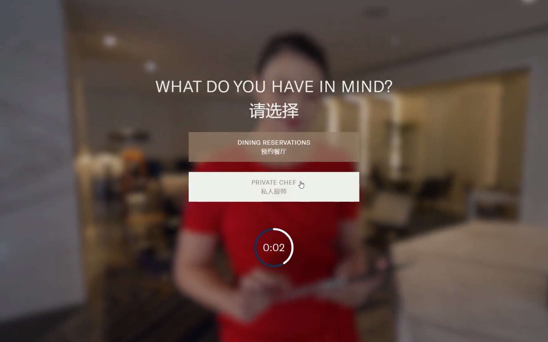 This Phygital Interactive Lifestyle Mini Movie Series proceeds differently according to choices you make