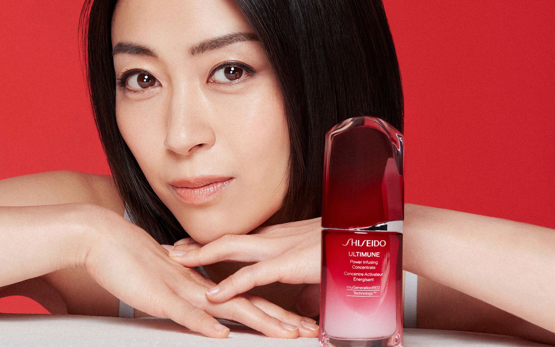 Photo: Shiseido