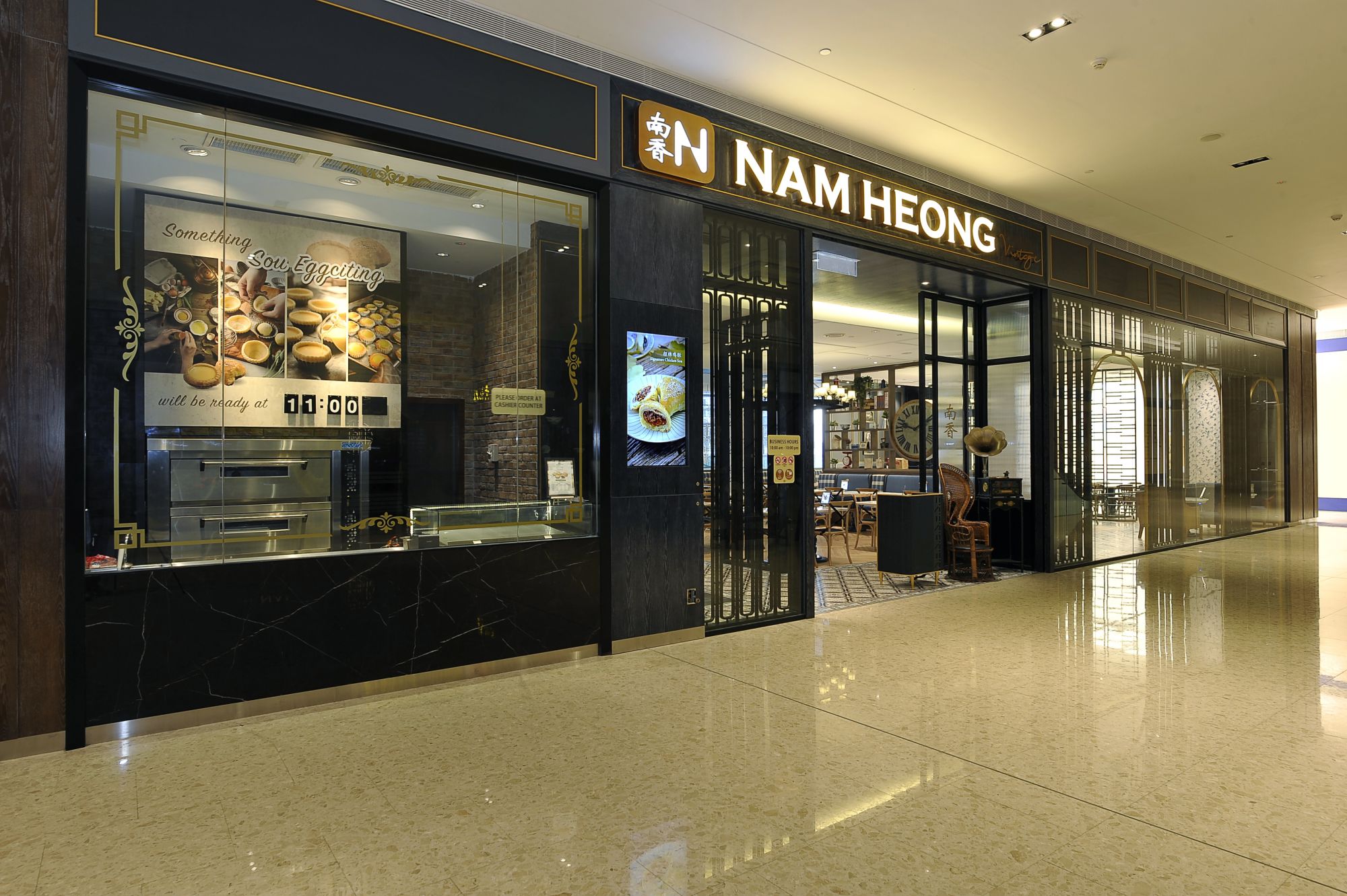 Nam Heong Ipoh was founded in 1958 from a mission to preserve the flavours of the region