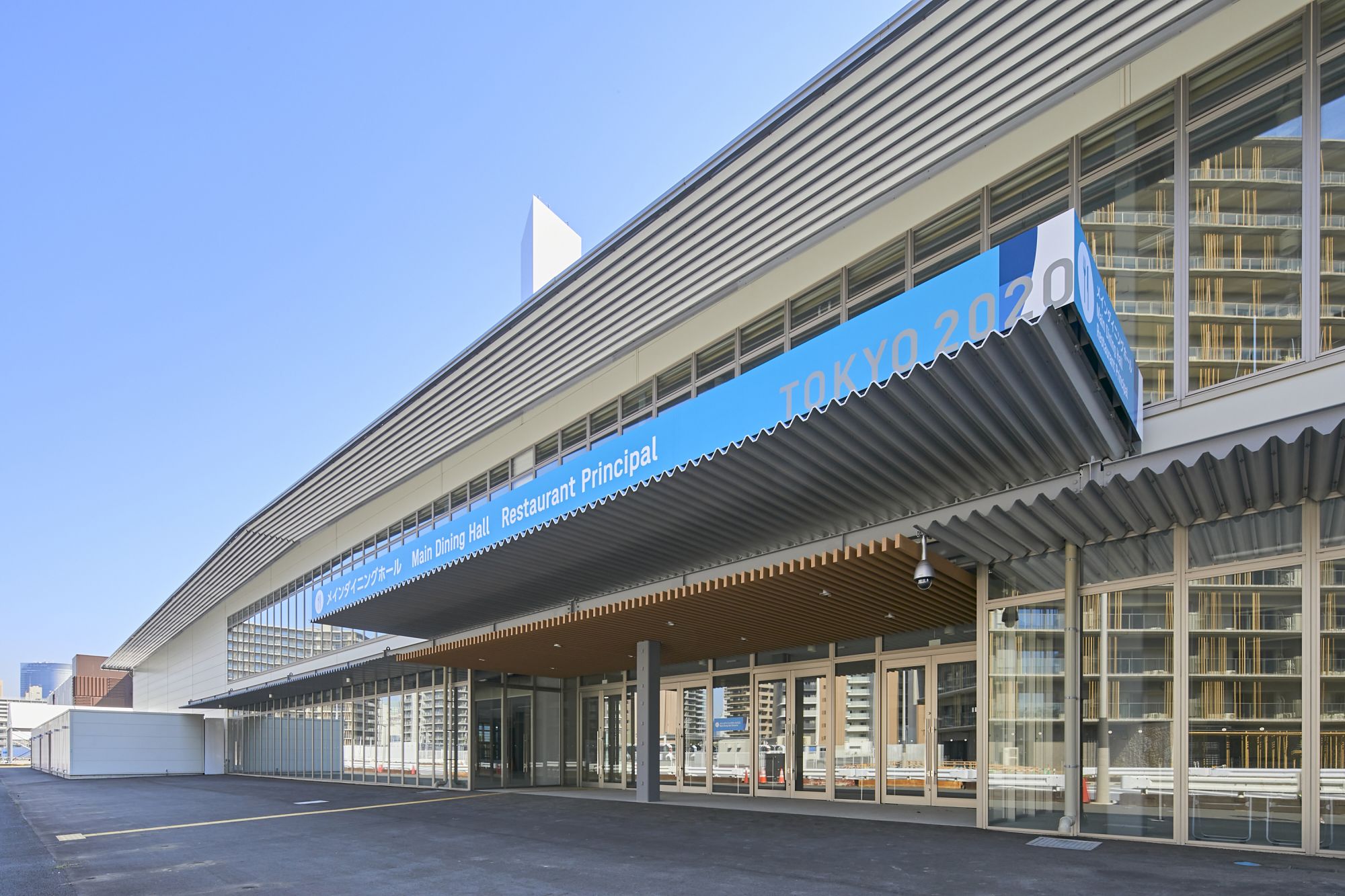 The outside of the Dining Hall area of the Tokyo Olympic Village (Photo: Courtesy of Tokyo 2020)