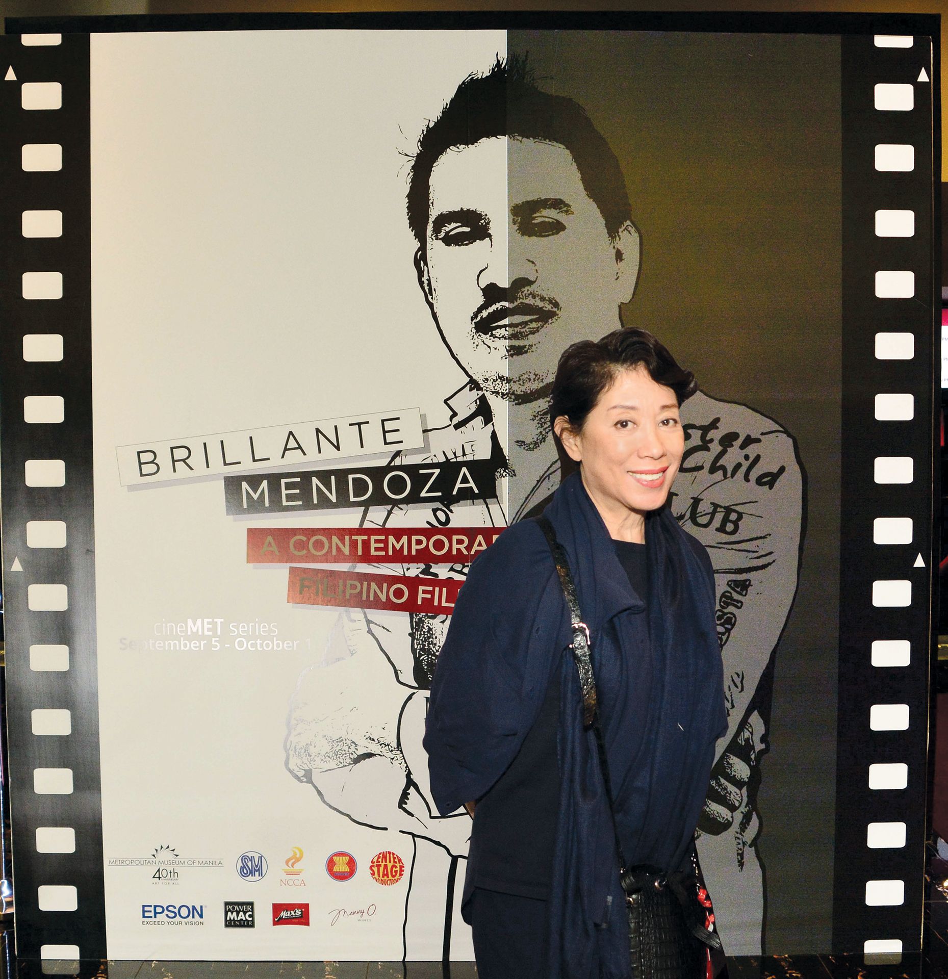 Doris Magsaysay-Ho