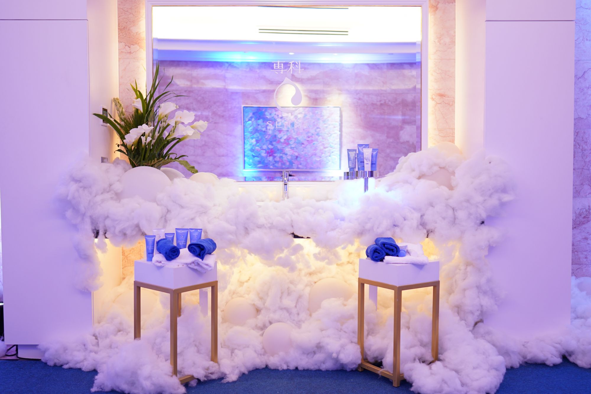 The Senka Beauty Room