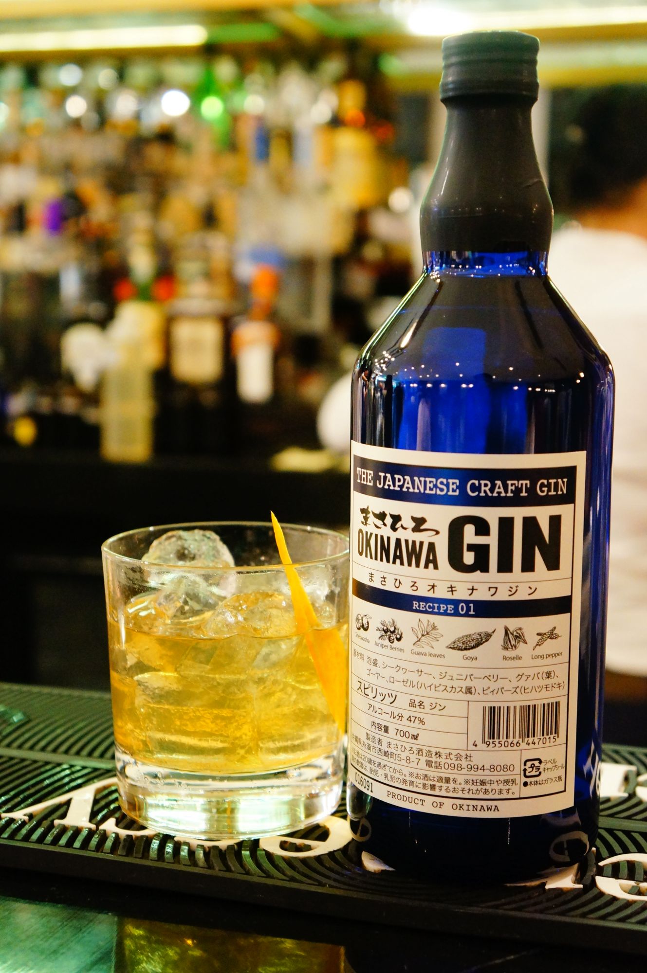 Flavours of Japan How Masahiro Okinawa Craft Gin Changed The Game