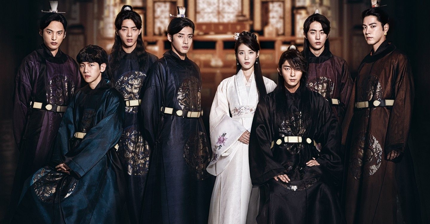 Moon Lovers Scarlet Heart Ryeo