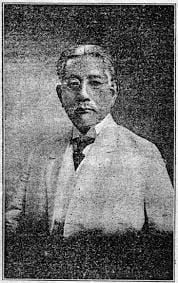 Photo: Wikipedia