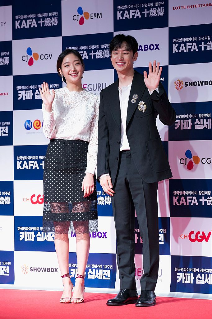 SEOUL, SOUTH KOREA - SEPTEMBER 01: South Korean actors Kim Go-Eun and Lee Je-Hoon (Lee Jae-Hoon) attend the red carpet for "Korean Academy Of Film Arts" (KAFA) 10th Anniversary at the Lotte Cinema on September 1, 2016 in Seoul, South Korea. (Photo by Han Myung-Gu/WireImage)