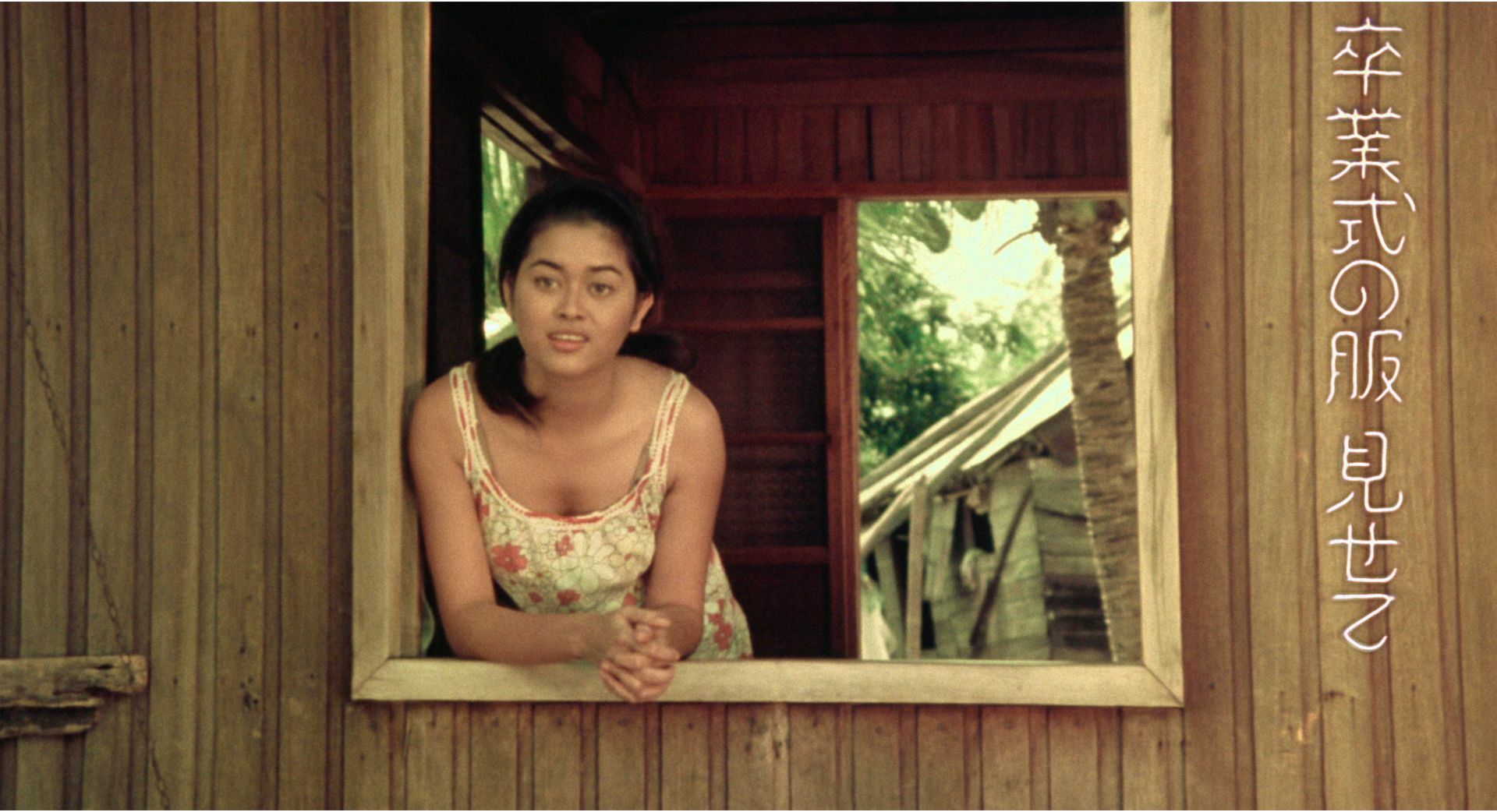 ABS-CBN Film Restoration_Tatler Philippines