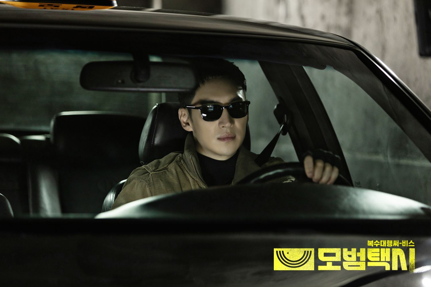 Taxi Driver