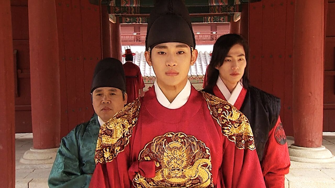 Moon Embracing the Sun | Photo: Netflix