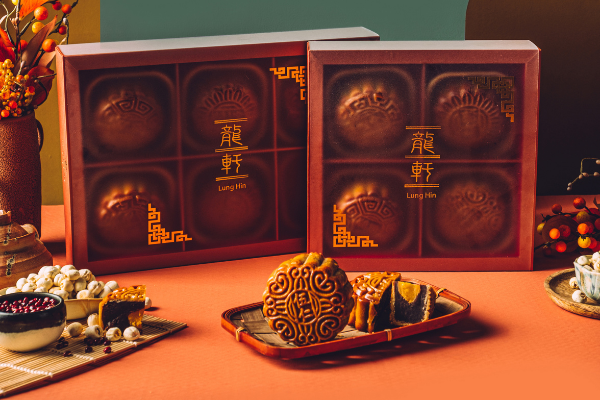 Prepare for the Mid-Autumn Festival with Lung Hin's premium mooncakes
