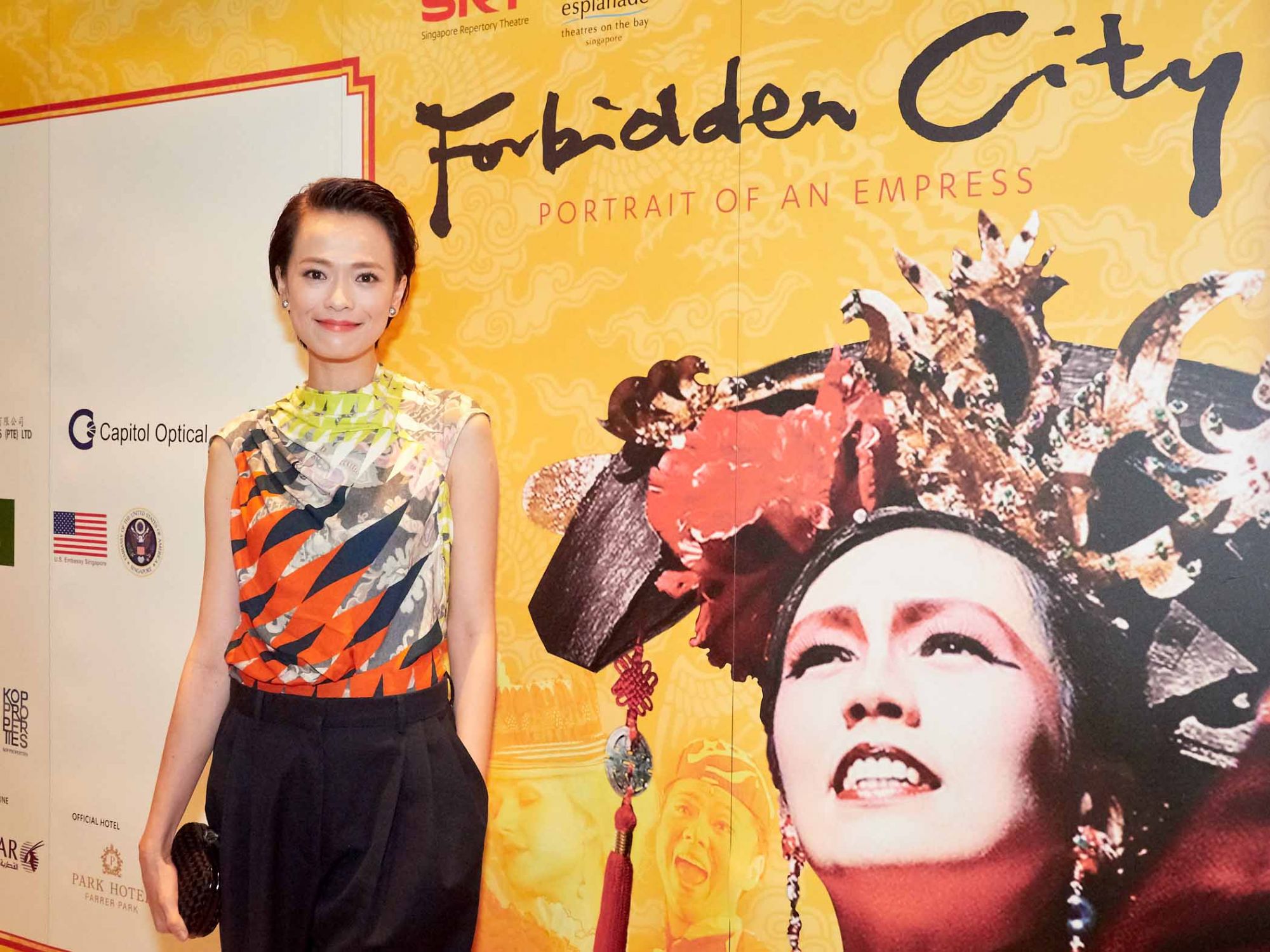 Felicia Chin