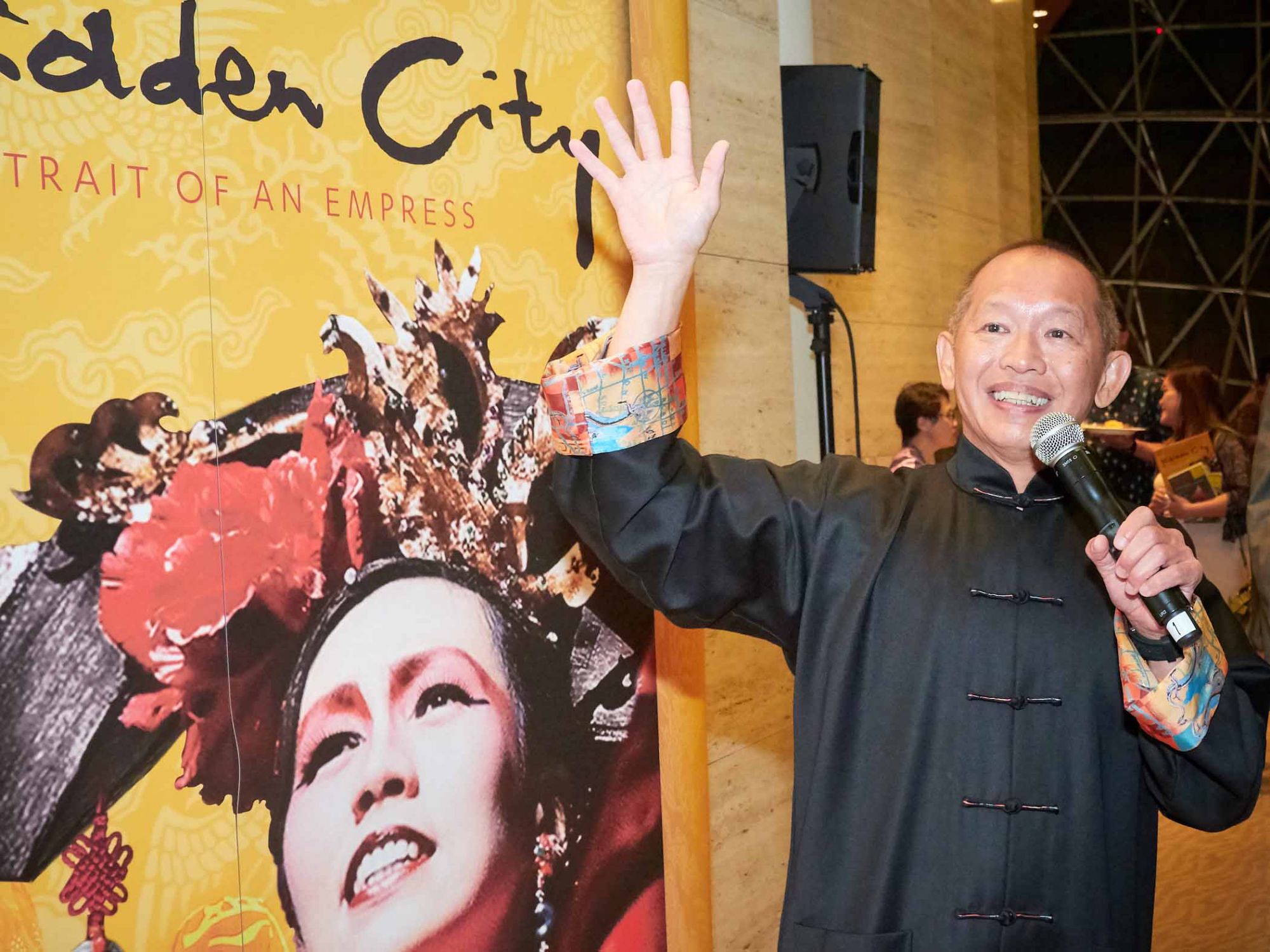 Benson Phua