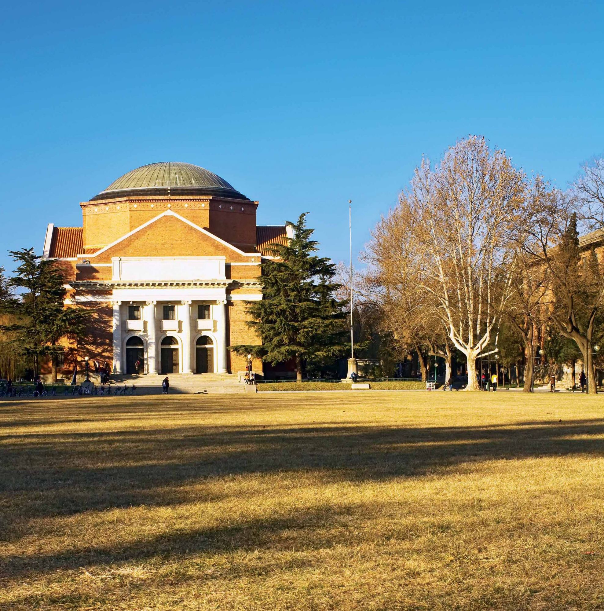 Tsinghua University