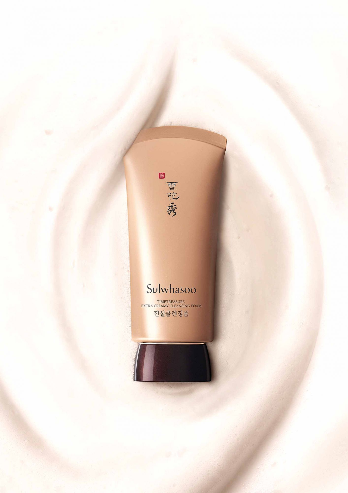 cleansing foam