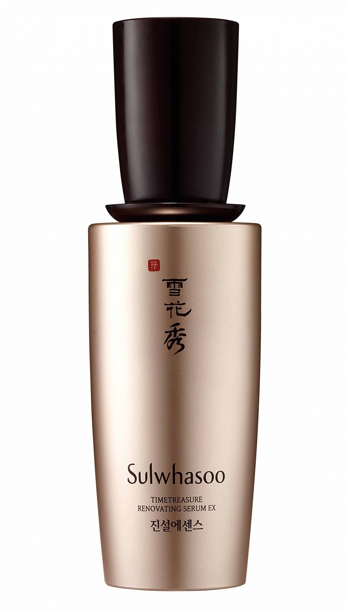 renovating serum