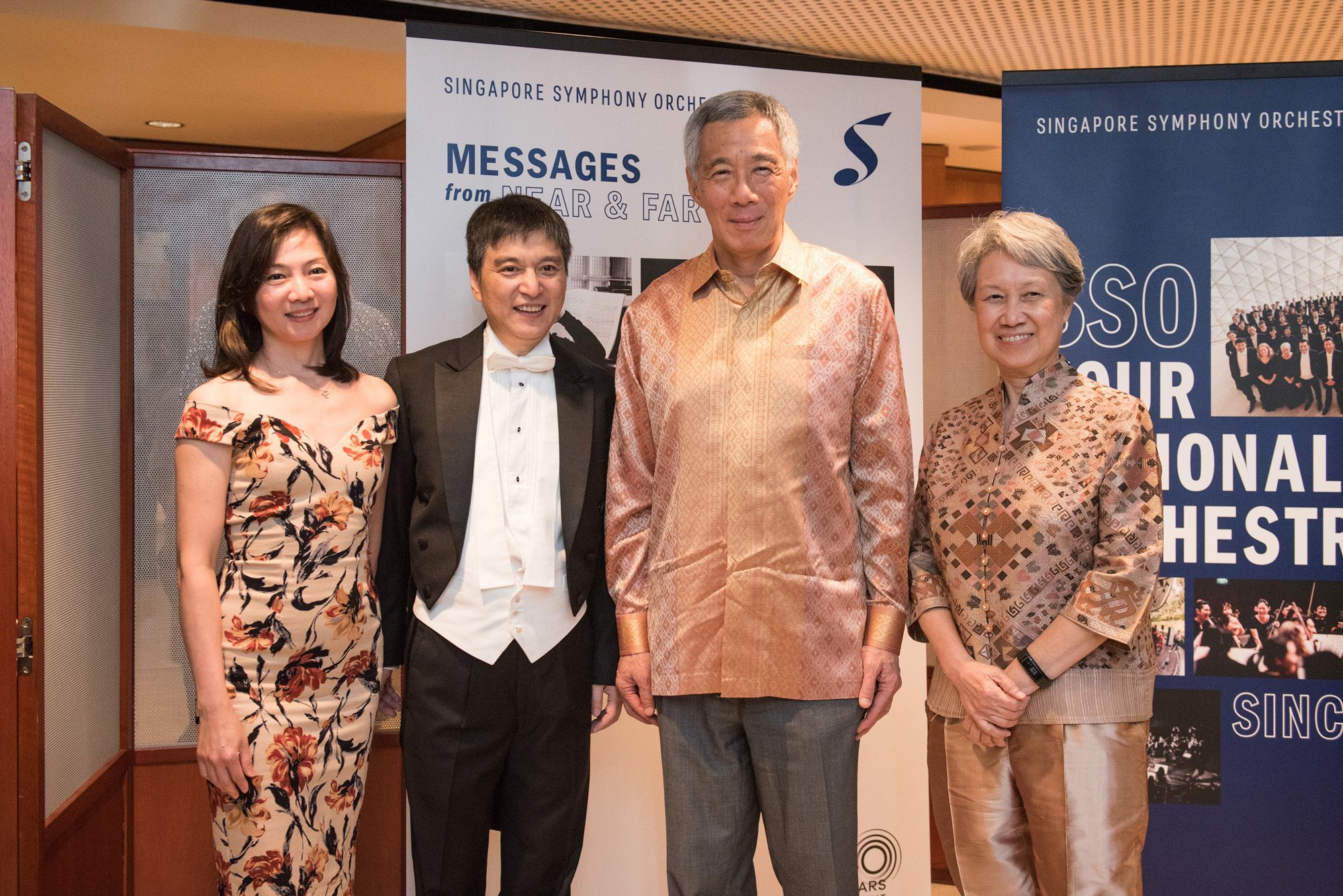 Liu Lin Lin, Lan Shui, Lee Hsien Loong, Ho Ching