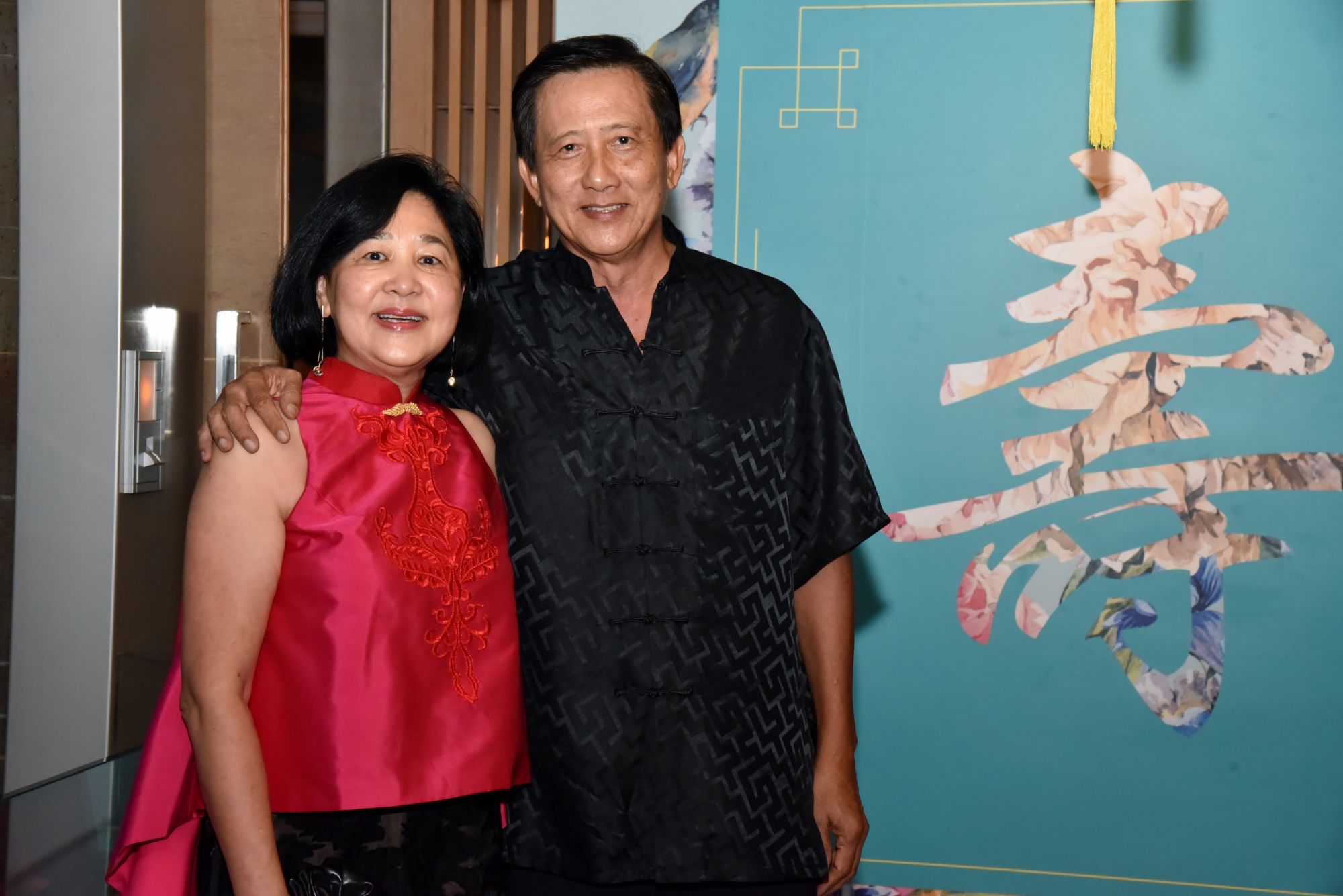 Chin Sien, Teo Kim Yong