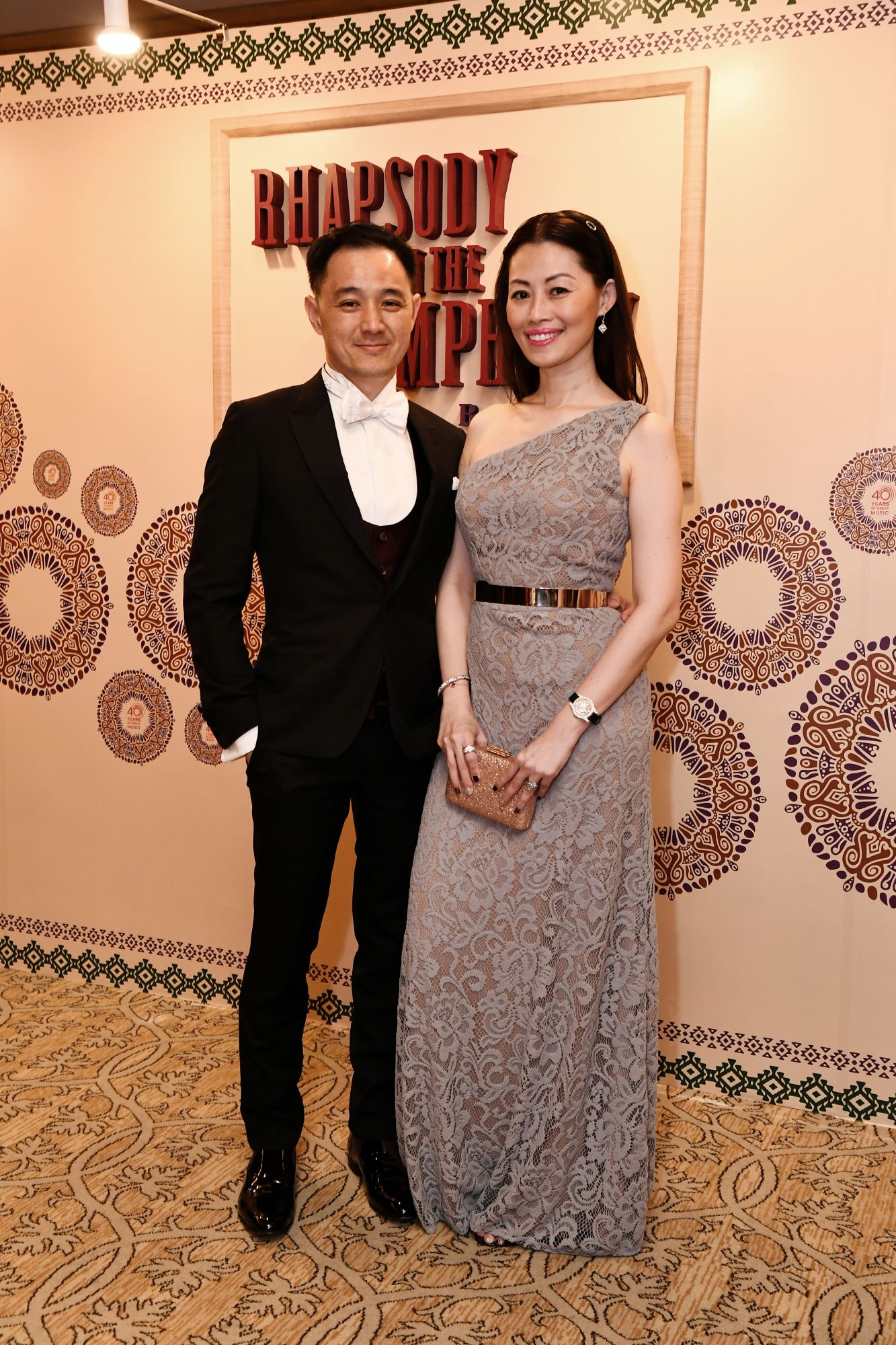 Benjamin Kim, Serene Tan