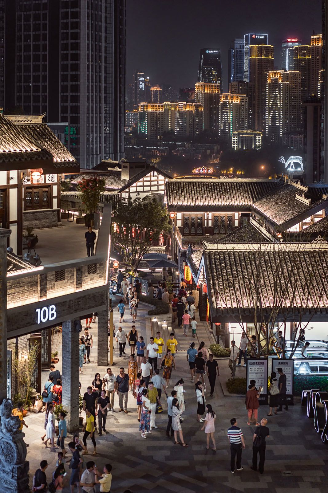 The Danzishi Old Street in Chongqing, China