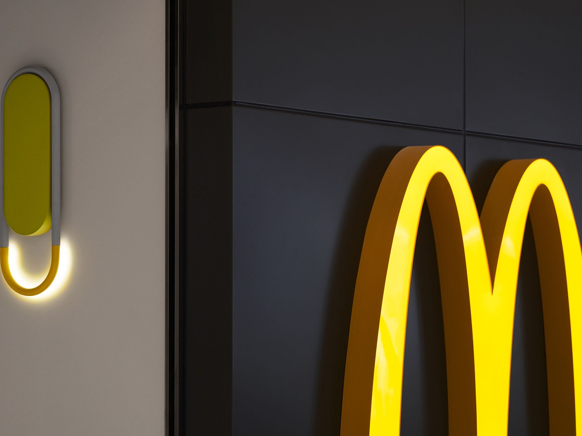 McDonald's Chengdu Cube flagship restaurant, designed by Steve Leung