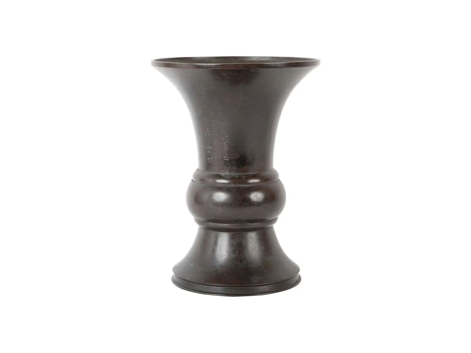 Meiji Period Japanese Vase