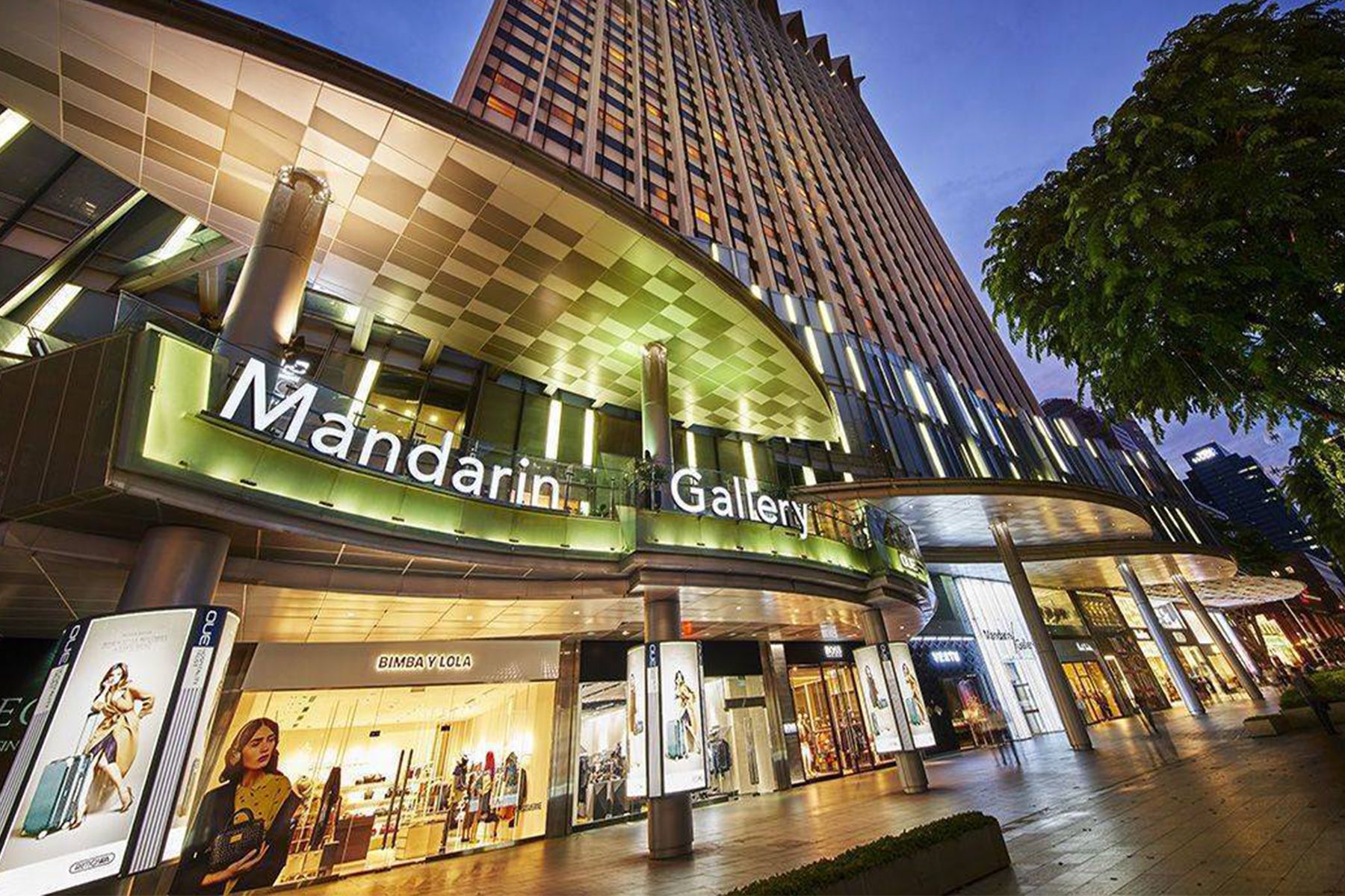 Mandarin Orchard Hotel (Image: Mandarin Hotel)