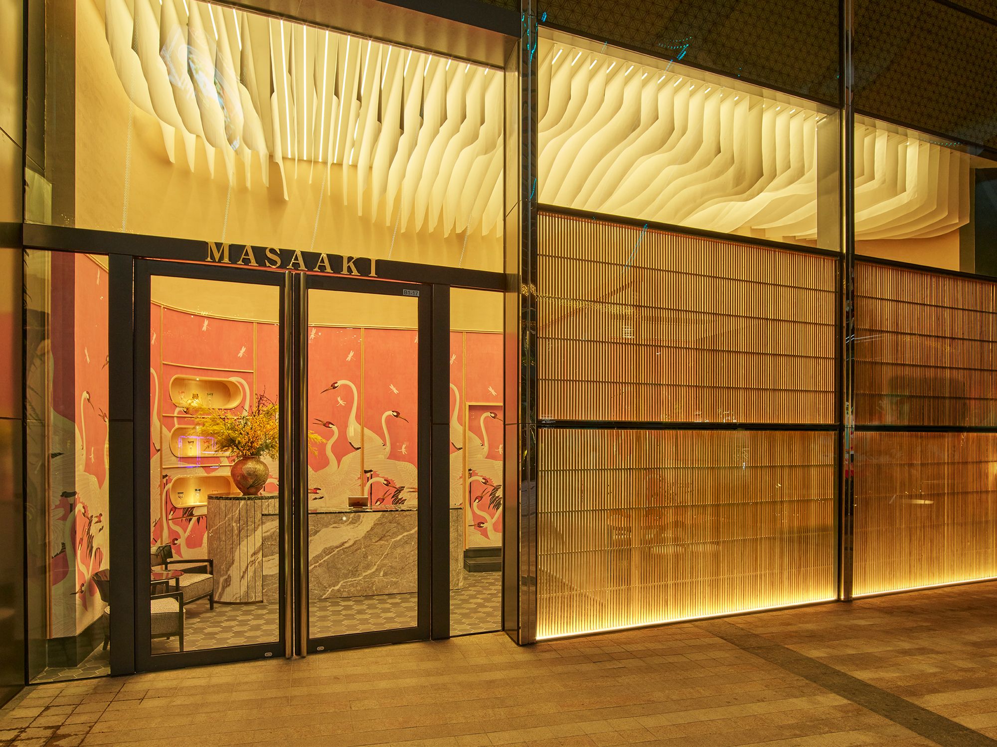 Sushi Masaaki