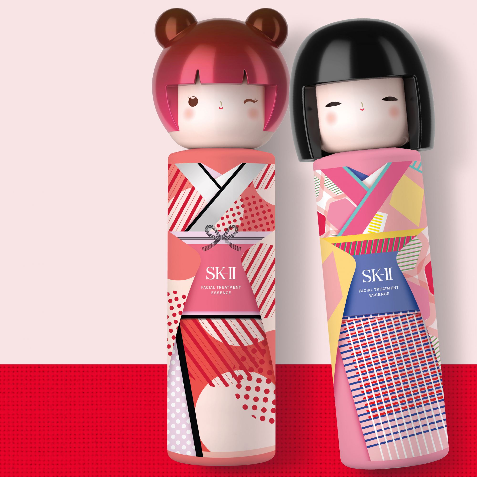 SK-II Facial Treatment Essence Limited Edition