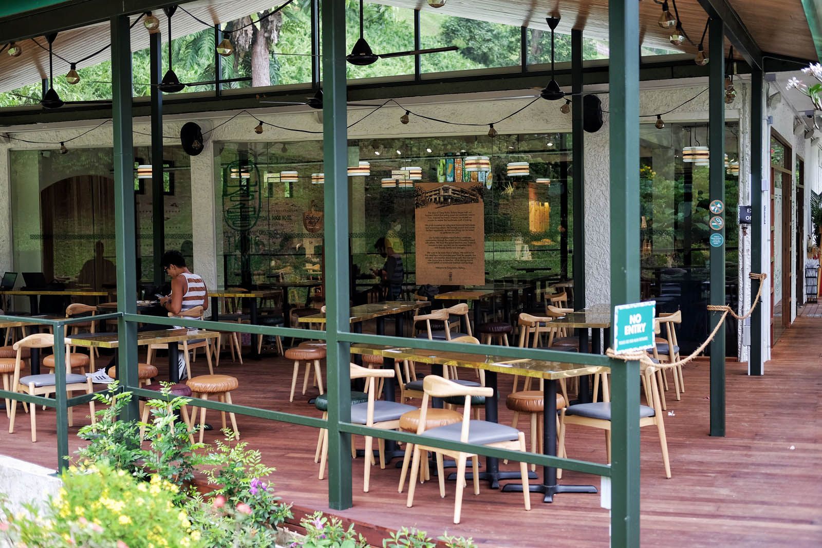 Outdoor patio