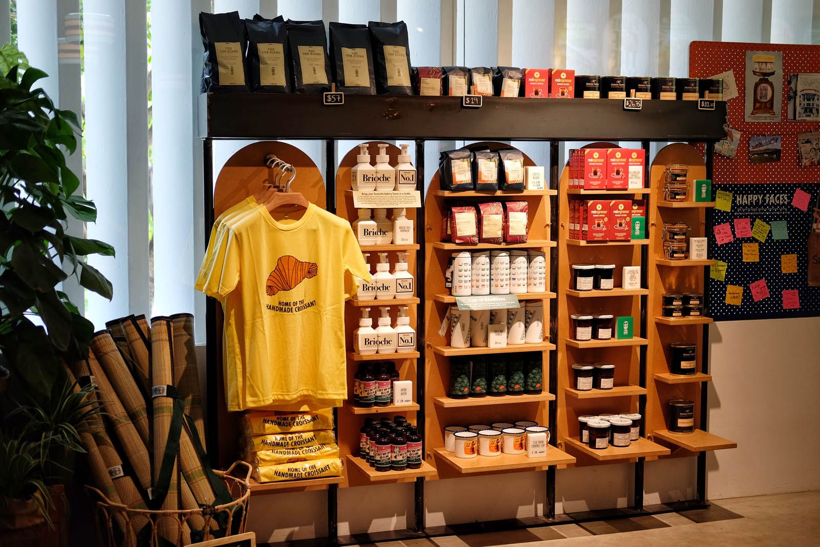 Retail space