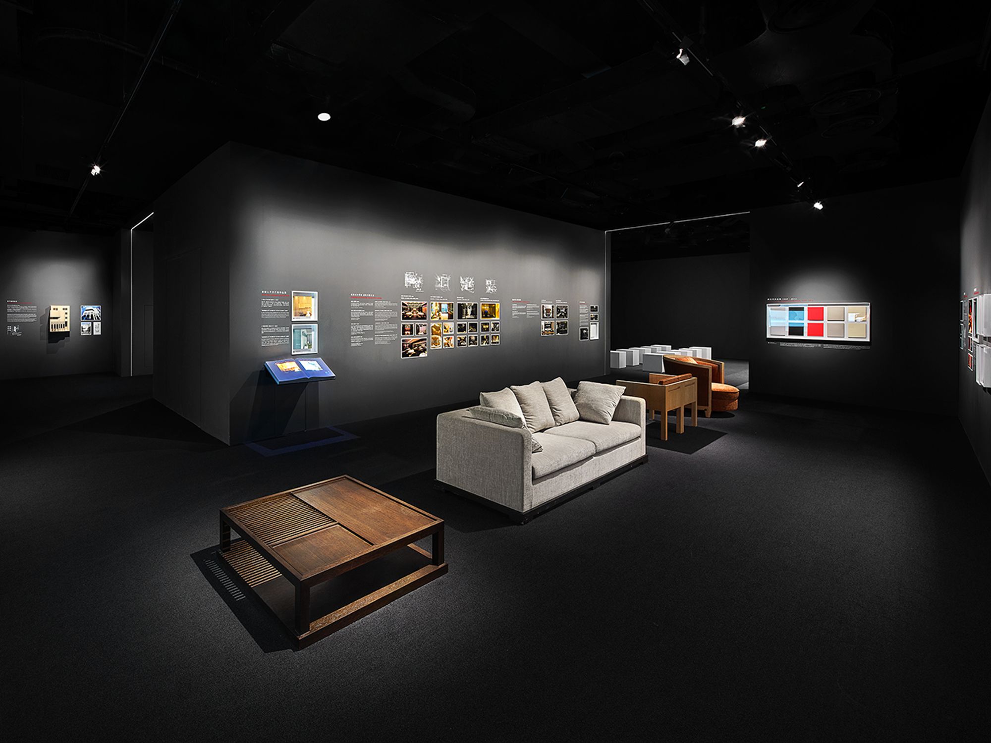 The SLD+ Corporate Culture Centre in Shanghai is a multifunctional venue with exhibition areas, a meeting room and VIP zone