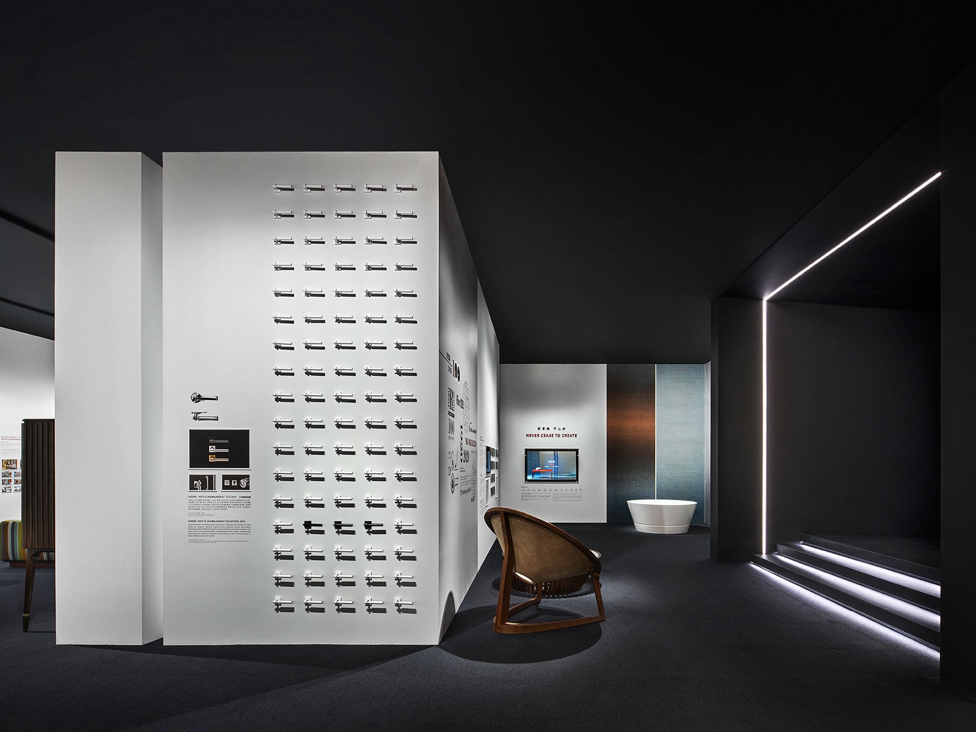 The SLD+ Corporate Culture Centre in Shanghai is a multifunctional venue with exhibition areas, a meeting room and VIP zone