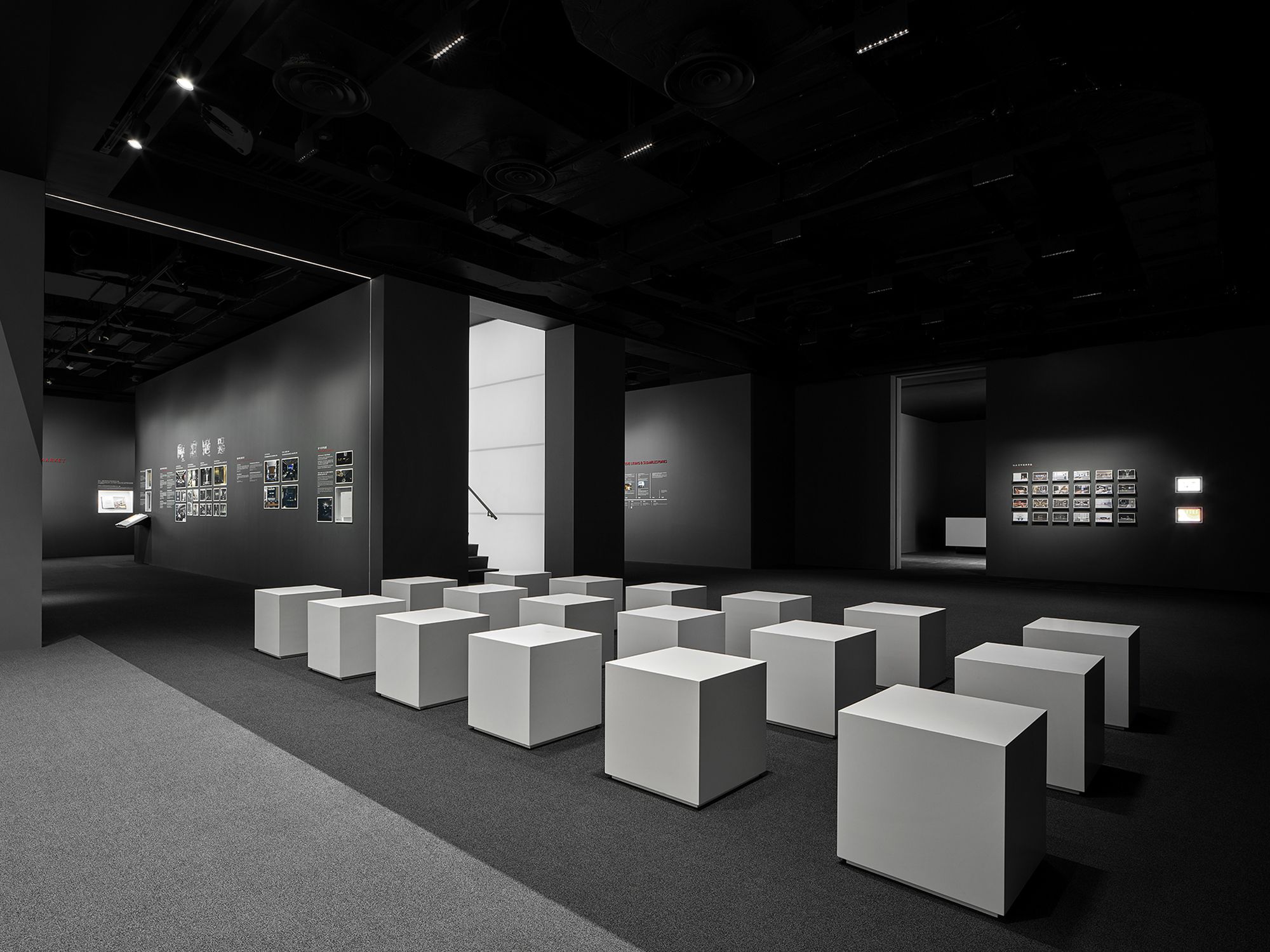 The SLD+ Corporate Culture Centre in Shanghai is a multifunctional venue with exhibition areas, a meeting room and VIP zone