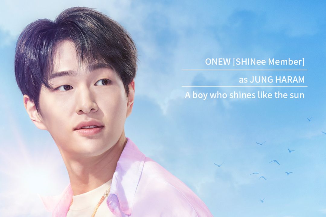 From Shinee's Onew to Got7's Young Jae Catch KPop's Favourite Idols