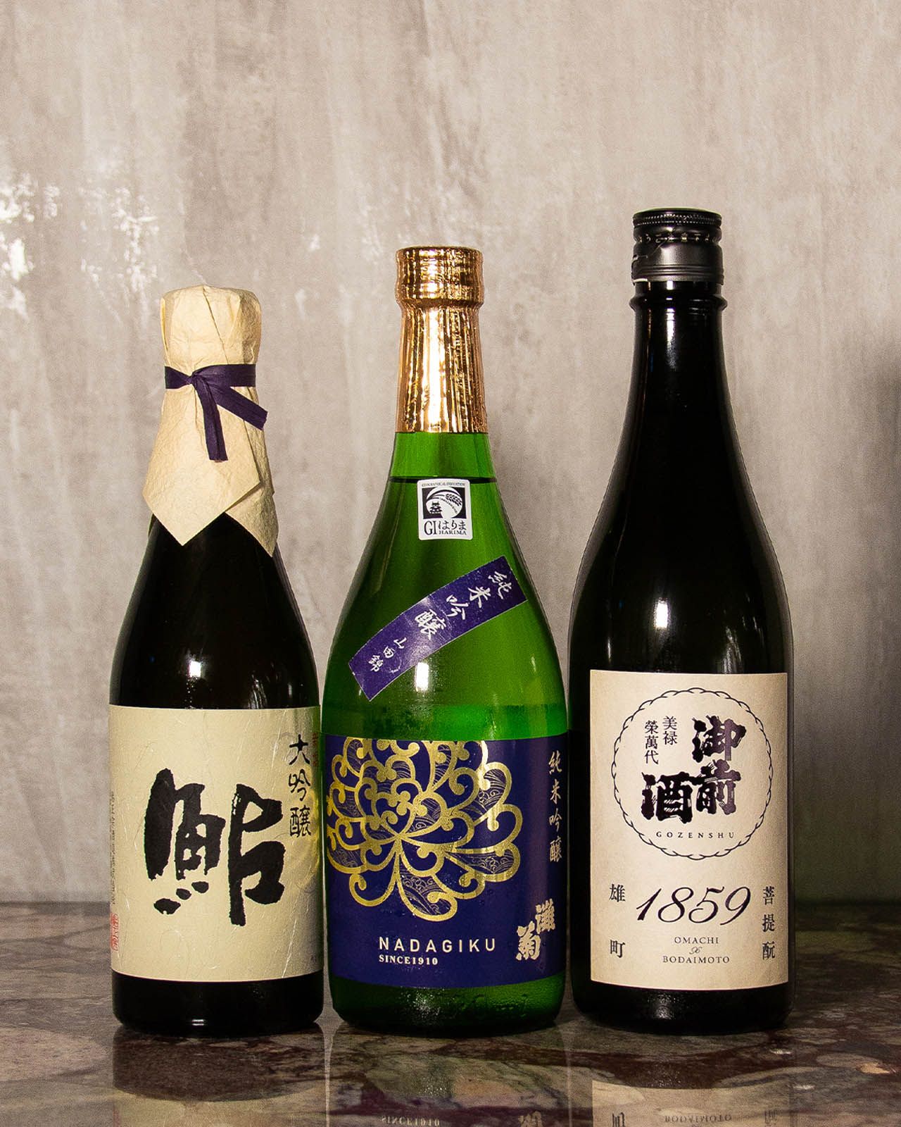 Girl Power Female Sake Brewers
