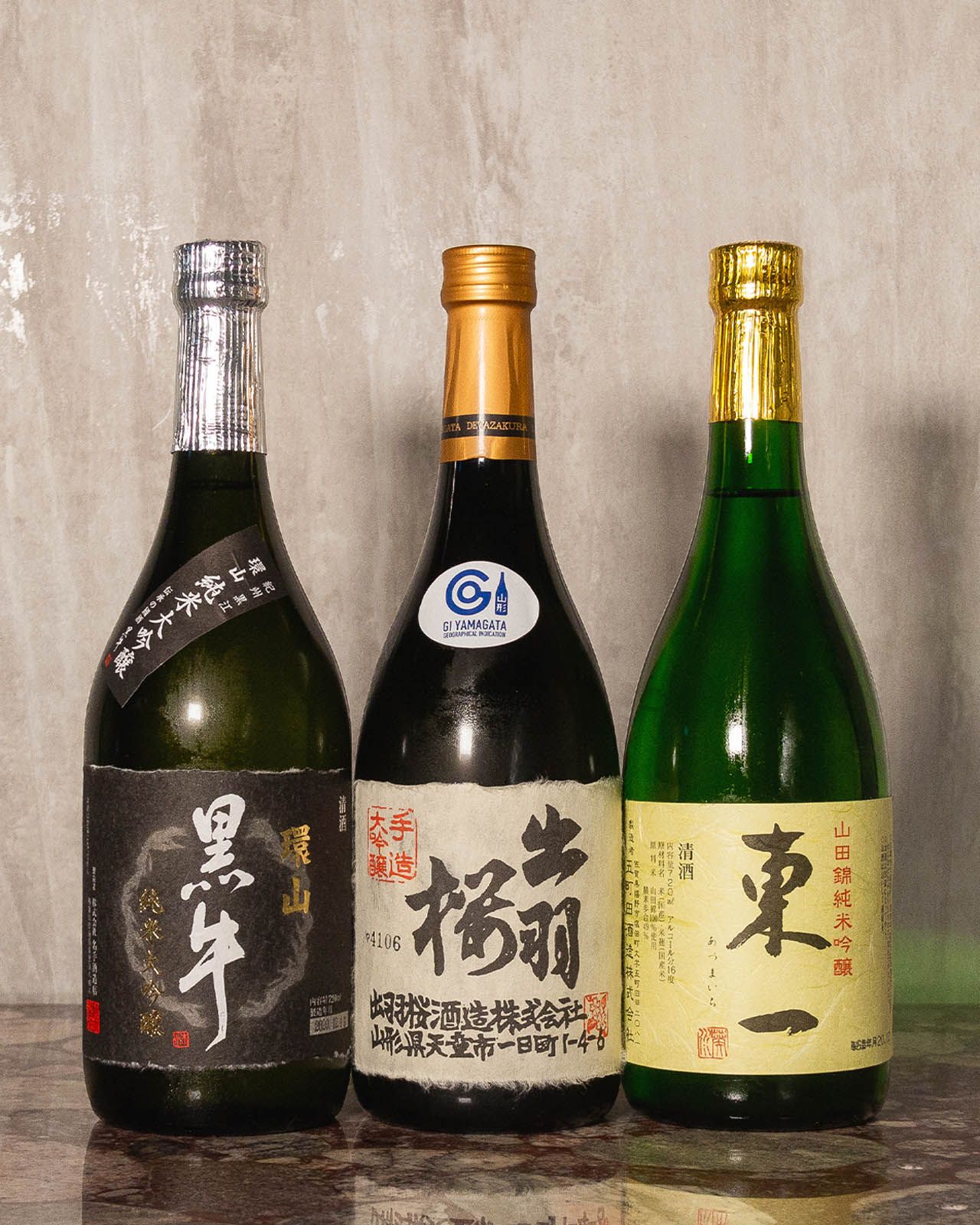 Yamada Nishiki: The King of Rice