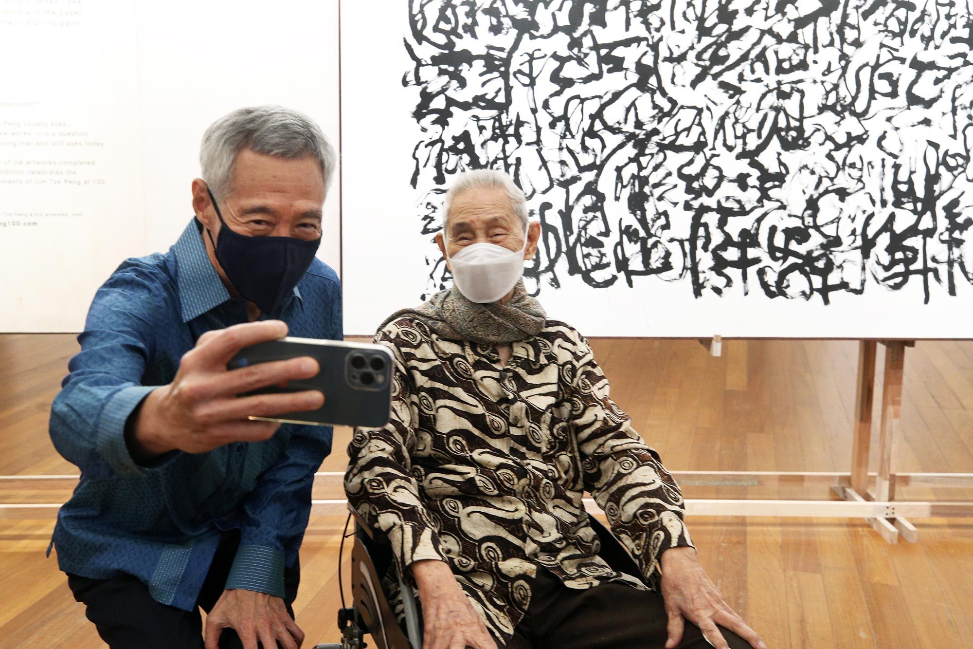 Prime Minister Lee Hsien Loong at the “Soul of Ink: Lim Tze Peng at 100” book launch and exhibition. Photo: Ministry of Communications and Information